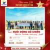 (Lễ 2/9) XUÔI DÒNG CỔ CHIÊN -"BẾN TRE- TRÀ VINH- VĨNH LONG"