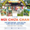 Núi Chứa Chan 1 ngày Sao Biển Tourist