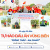 Tour Tự hào Dấu Ấn Vùng Biên 3N2Đ - Sao Biển Tourist