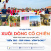 Tour Xuôi Dòng Cổ Chiên 2N1Đ - Sao Biển Tourist