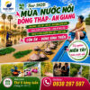 Tour Mùa Nước Nổi - Sao Biển Tourist