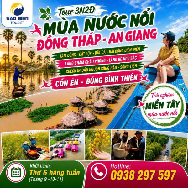 Tour Mùa Nước Nổi - Sao Biển Tourist